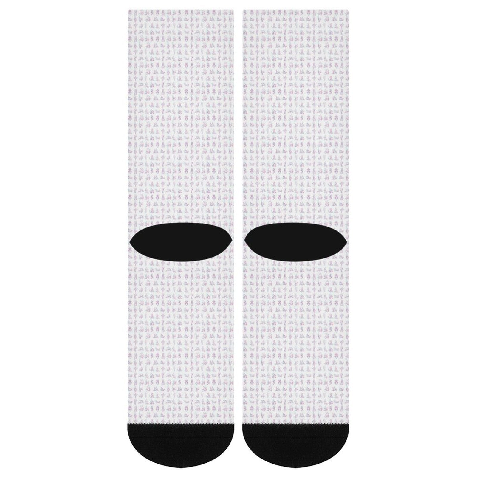 Sex Quickie Prined socks Gifts for Men Women